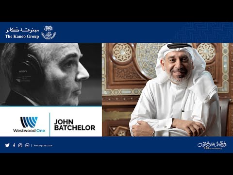 Embedded thumbnail for The John Batchelor Show with Mr. Mishal Kanoo | USA Radio Interview in Dubai