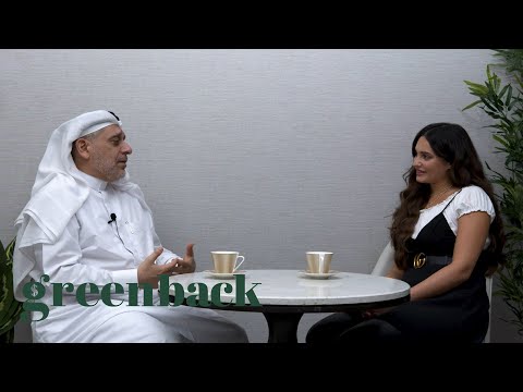 Embedded thumbnail for Greenback | Mishal Kanoo on modern Emirati culture