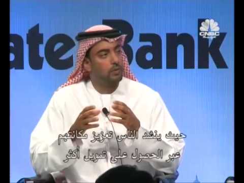 Embedded thumbnail for SBI CNBC Arabia, A Blue Print for Growth - Part 3