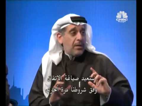 Embedded thumbnail for SBI CNBC Arabia, A Blue Print for Growth - Part 4