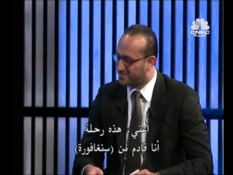 Embedded thumbnail for SBI CNBC Arabia, A Blue Print for Growth - Part 1