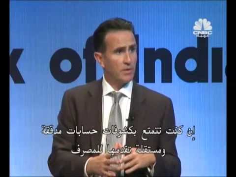 Embedded thumbnail for SBI CNBC Arabia, A Blue Print for Growth - Part 2